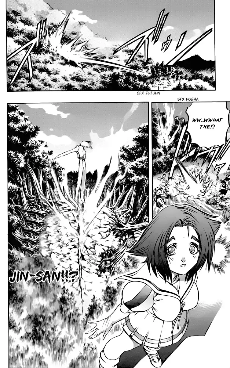 Go Da Gun Chapter 12 31